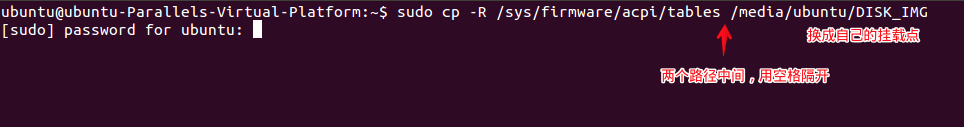 Ubuntu extract DSDT/SSDT-4
